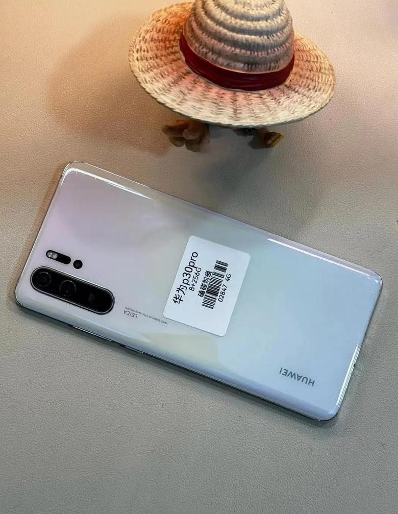 华为p30 pro配置参数表