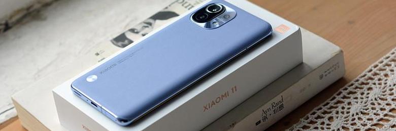 小米11pro对比iphone12