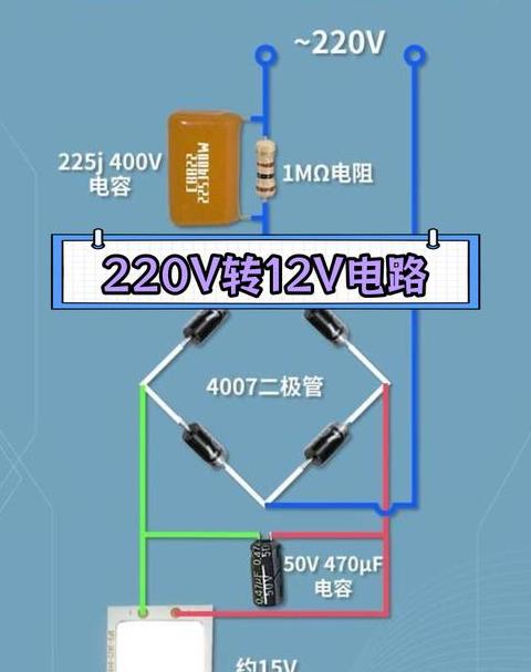 220v转24v变压器怎么接线
