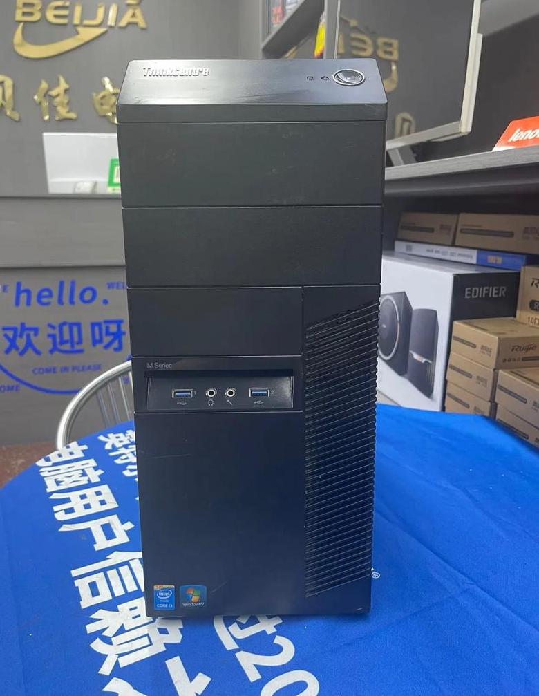 联想台式办公电脑价格高吗