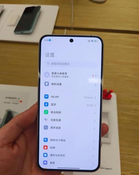 小米14厚度