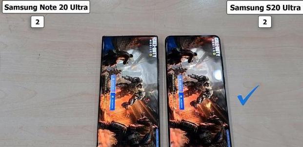 三星s20ultra对比note20ultra处理器