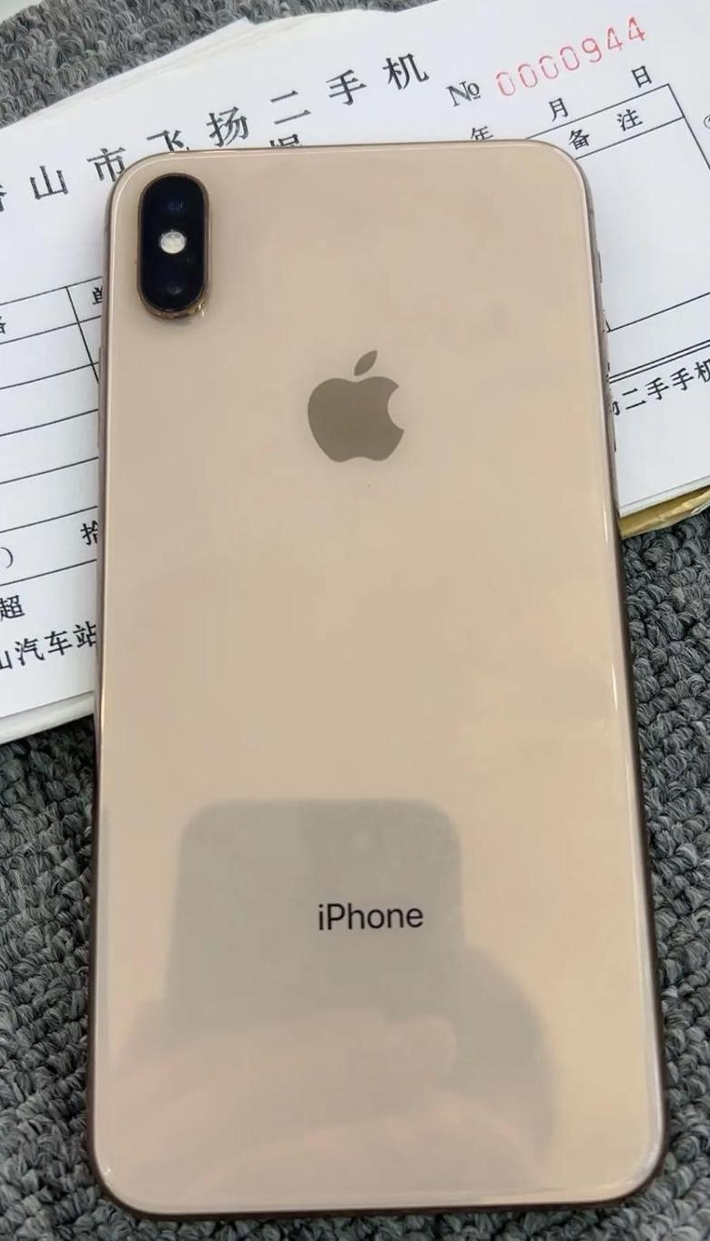iphonexsmax