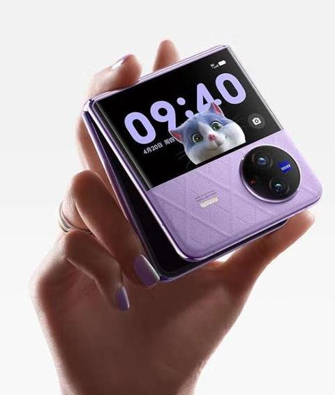 三星一代折叠手机