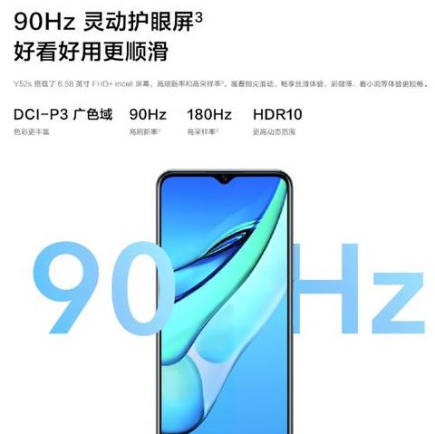 vivo手机有没得nfc