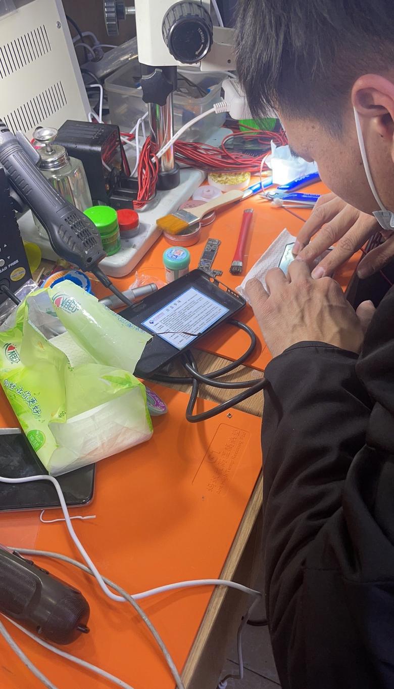 武汉手机维修培训