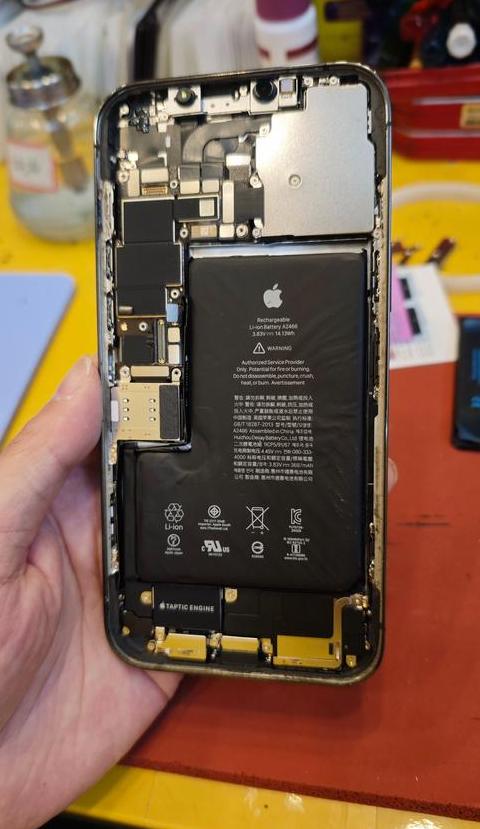 iphone12promax电池容量怎么看