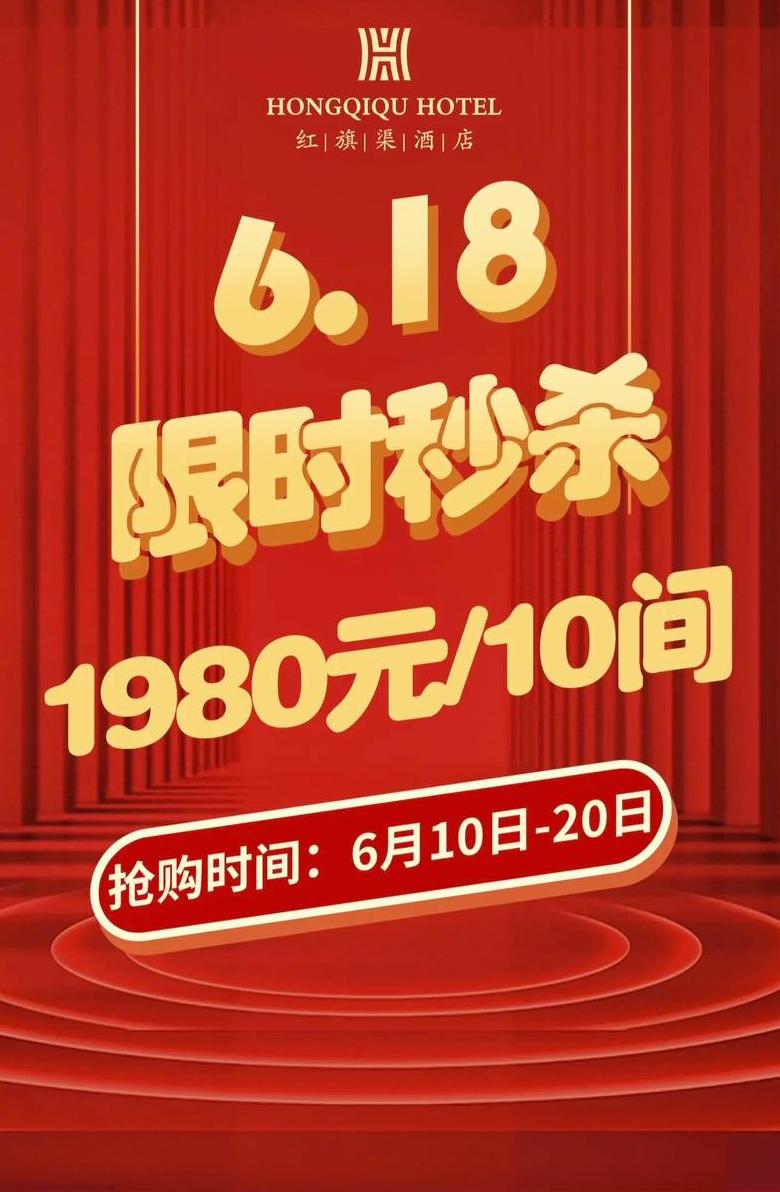 过了618手机价格会回调吗