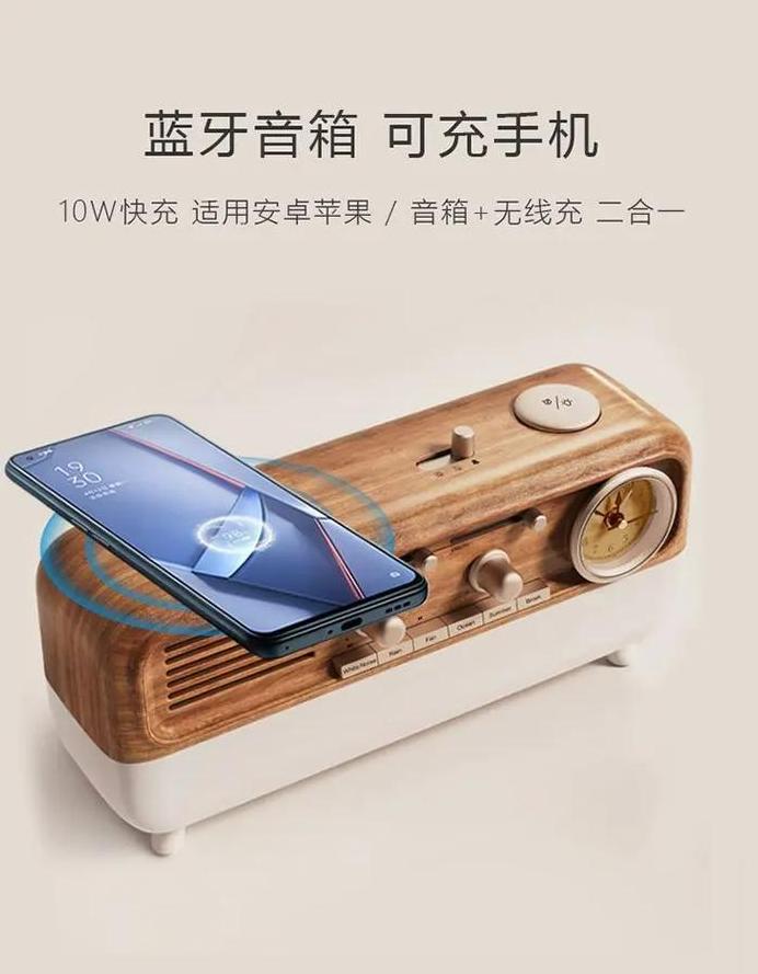 手机连接2个蓝牙音响