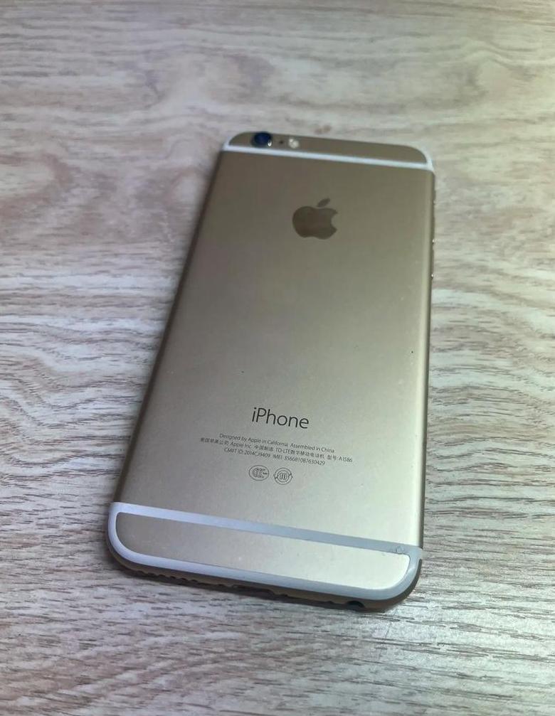 iphone6sp手机重量