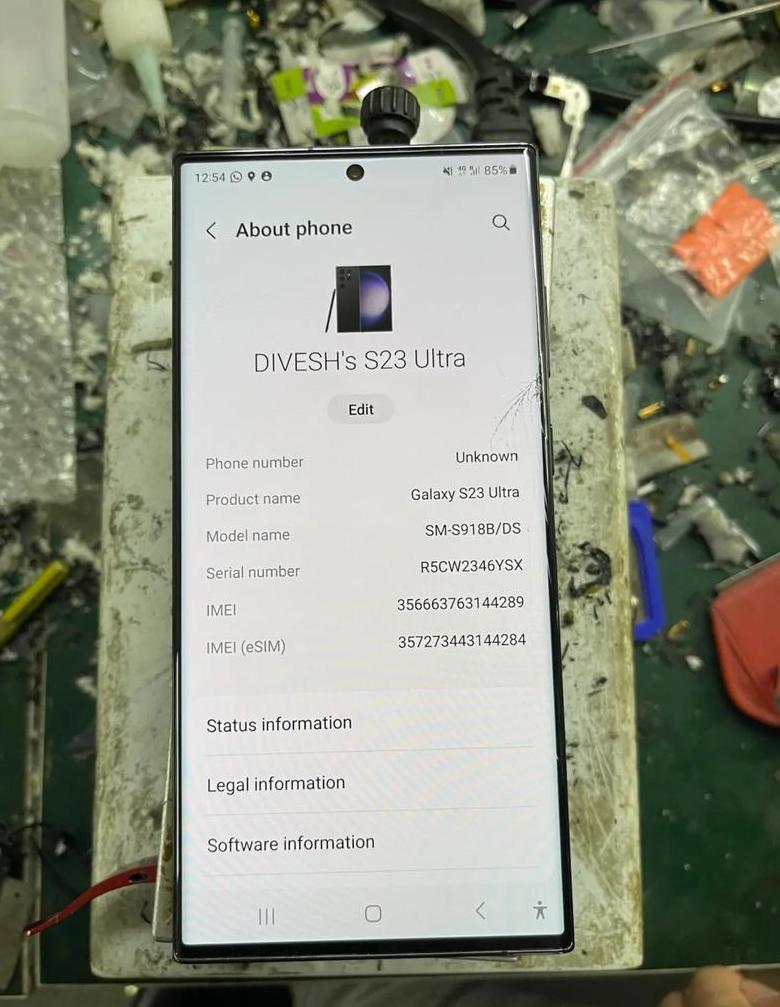 附近三星手机维修店位置