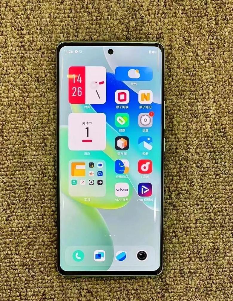 x80手机参数配置详情