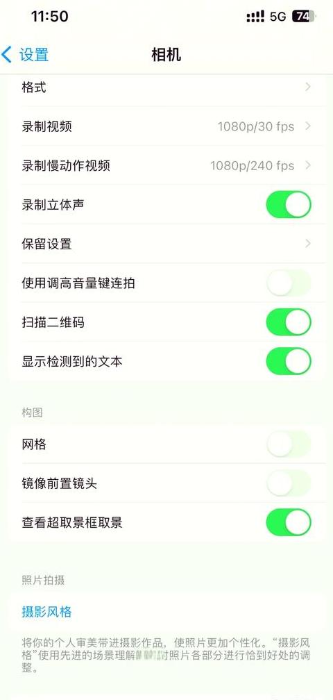 volte恢复出厂设置怎么弄