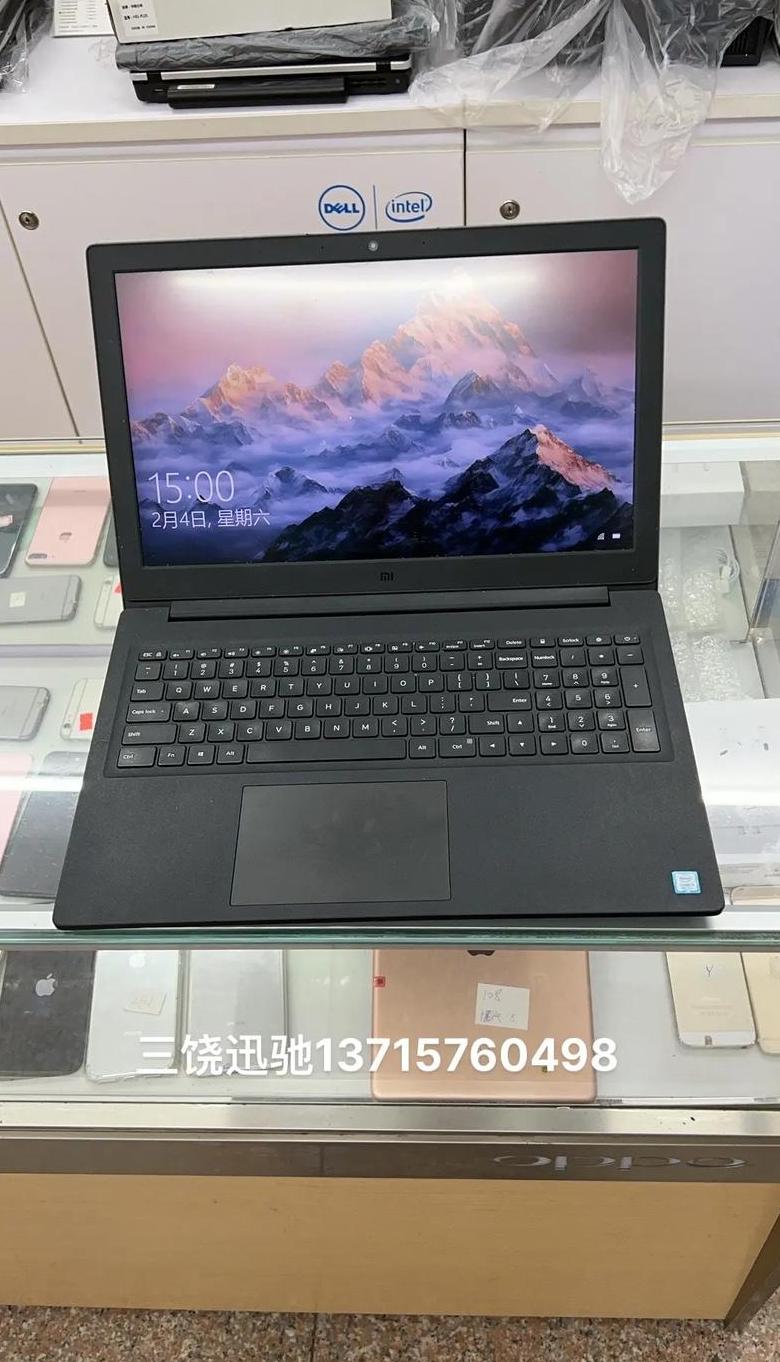 小米电脑15.6寸参数