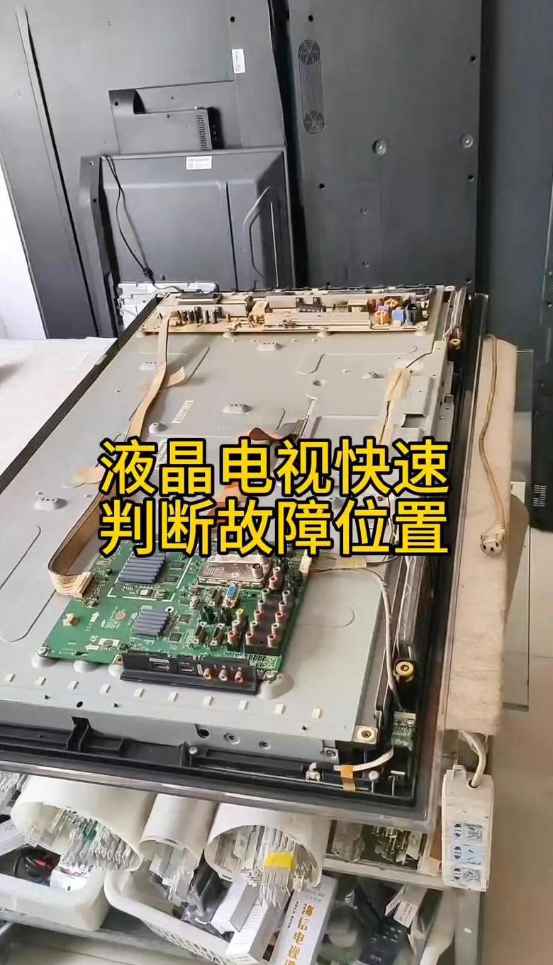 三星电脑显示器安装