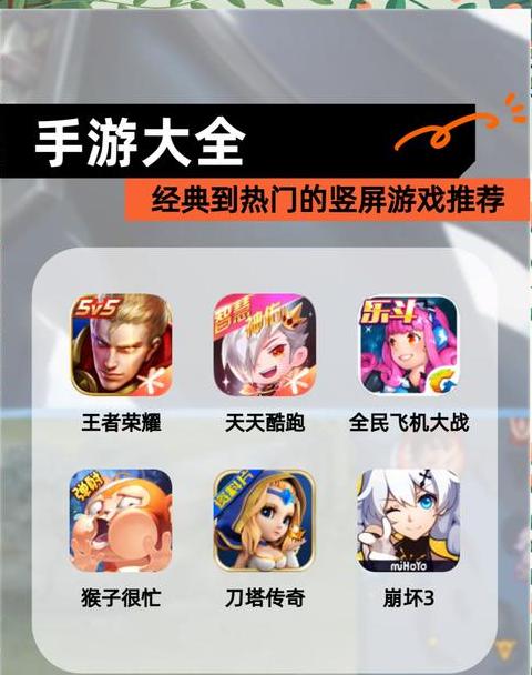 手机单机游戏平台推荐