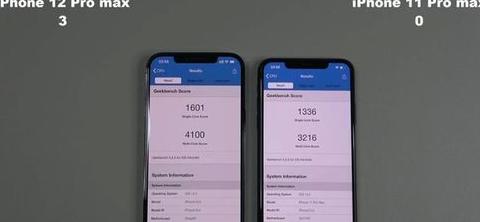 iphone11promax好还是12promax好