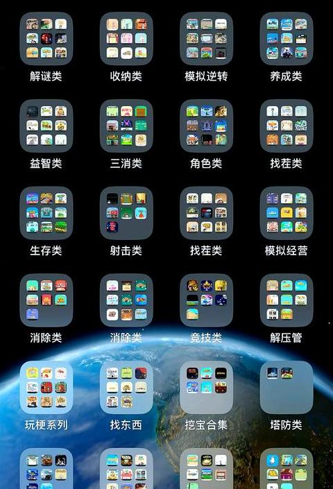 免费单机电脑游戏排行