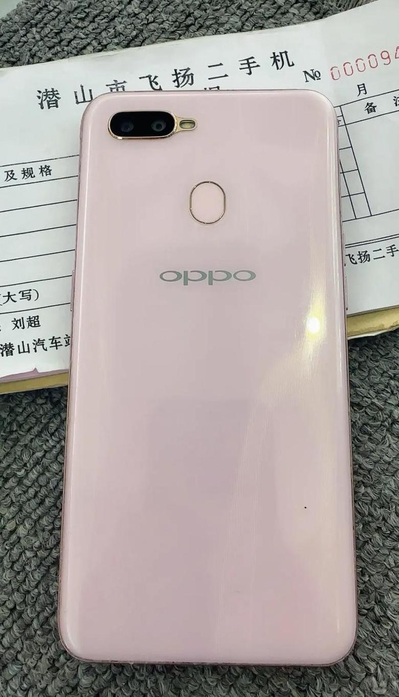 最新款oppo手机型号内存最大