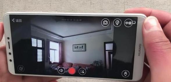 监控对方的手机