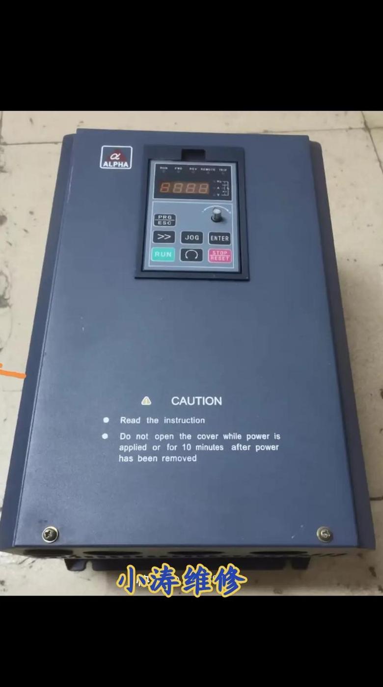 变频器err40故障代码