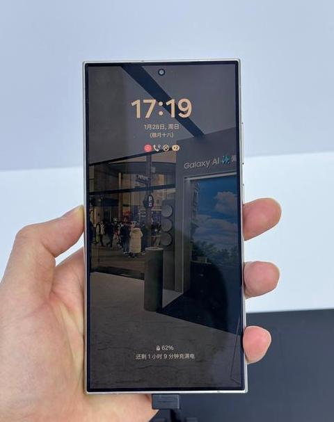 三星uwb技术手机