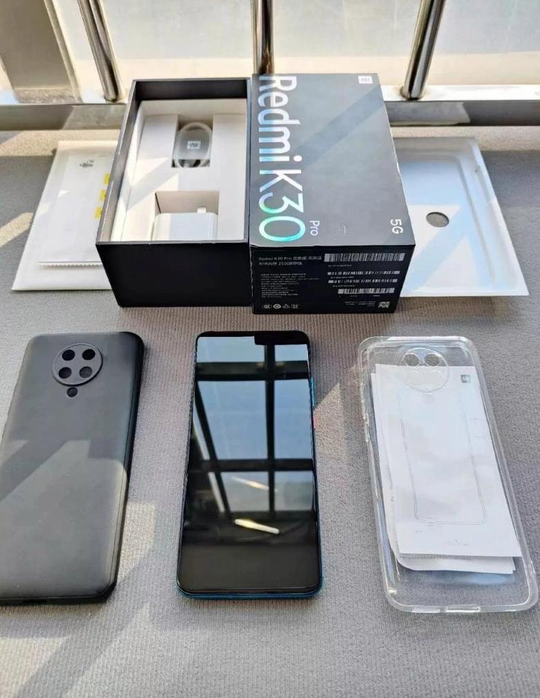 红米k30pro