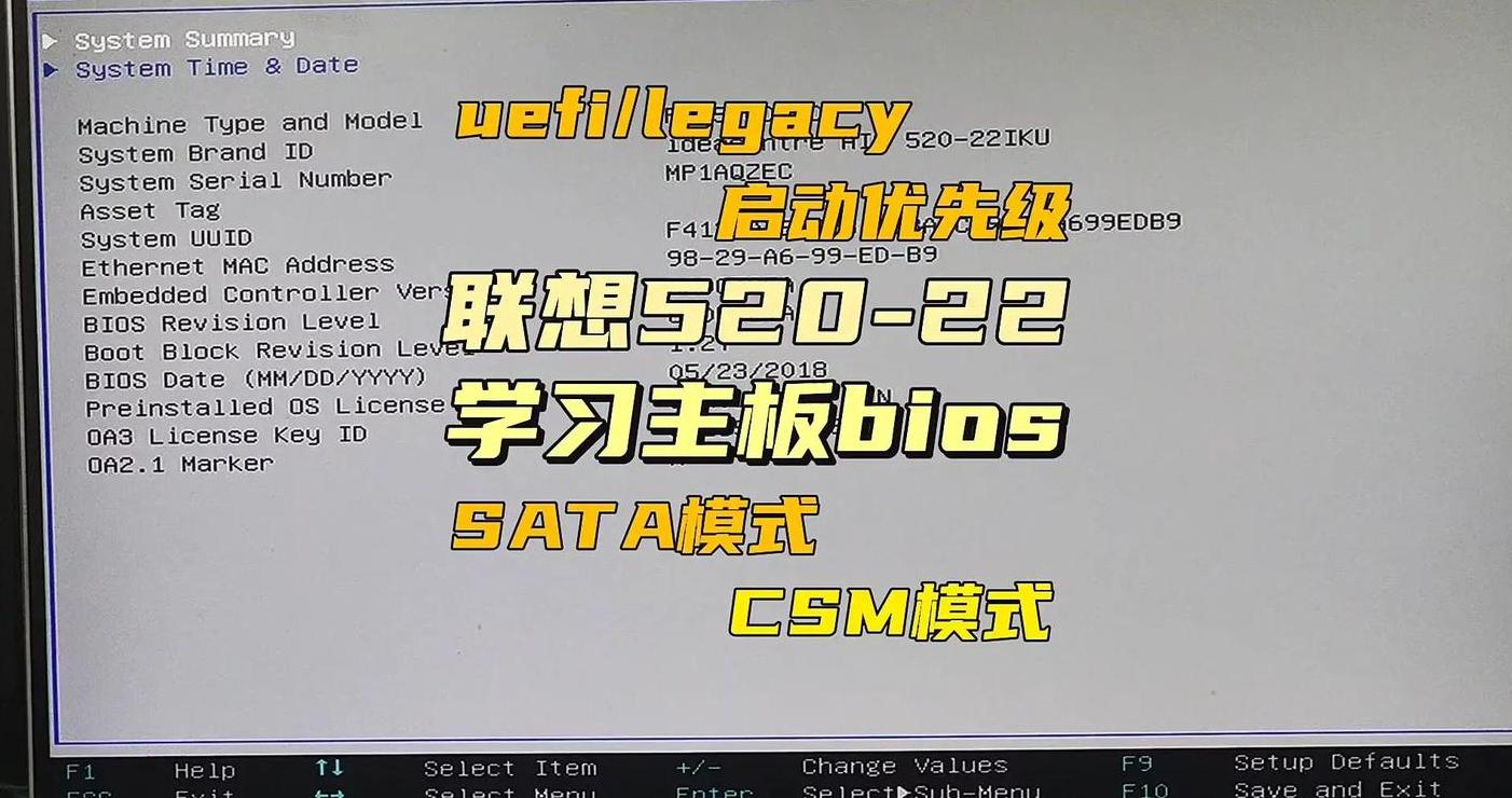 联想错误0135怎么开机