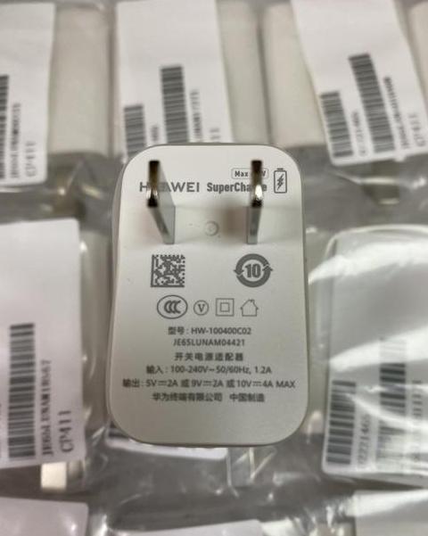 华为氮化镓充电器为什么贵
