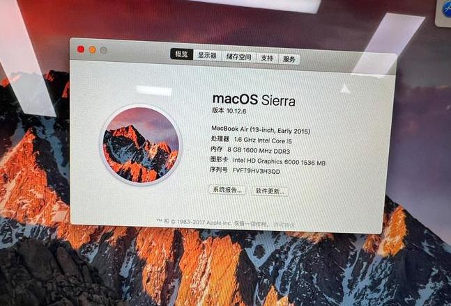 苹果笔记本哪款用的i5处理器