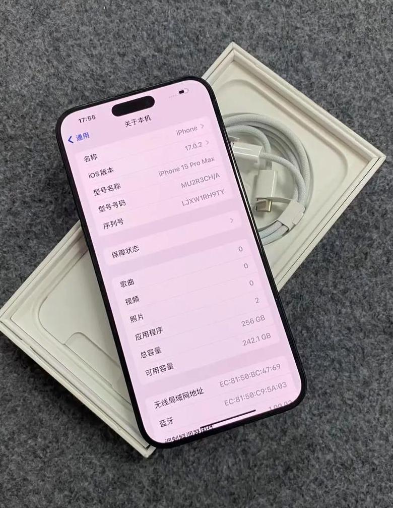 手机准新机是什么意思