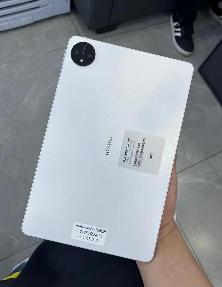 华为matepadpro11缺点