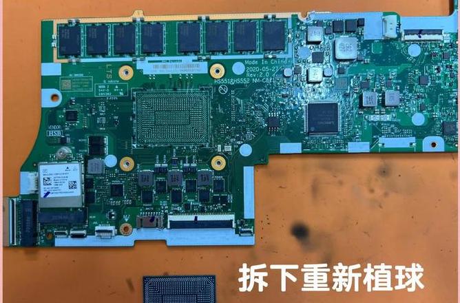 联想小新15使用说明书