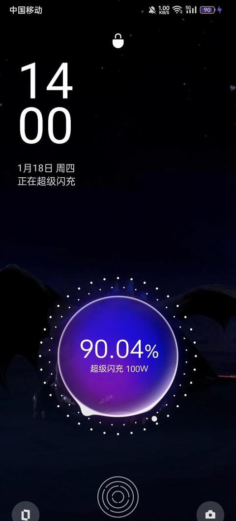 oppo手机一闪一闪怎么回事