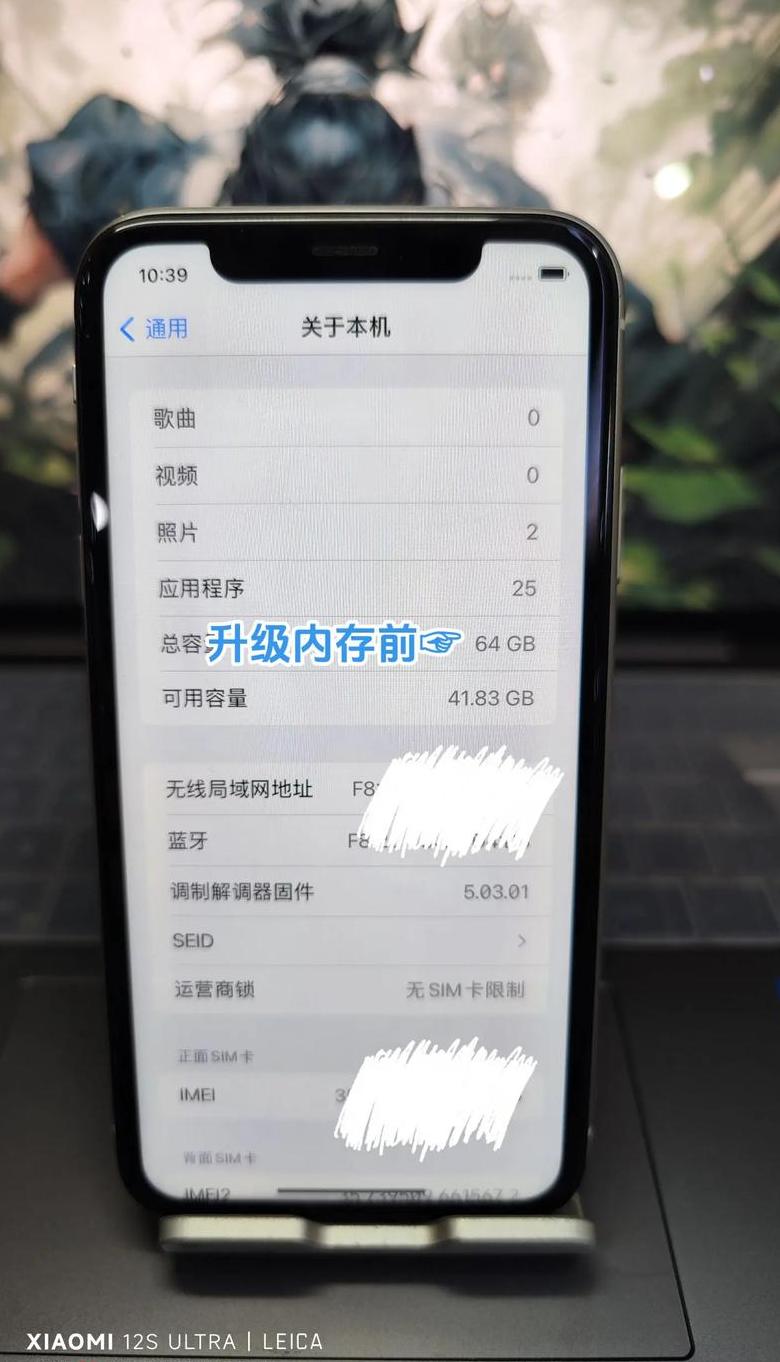iphonexr多少运行内存