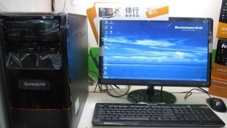 联想家悦所有型号
