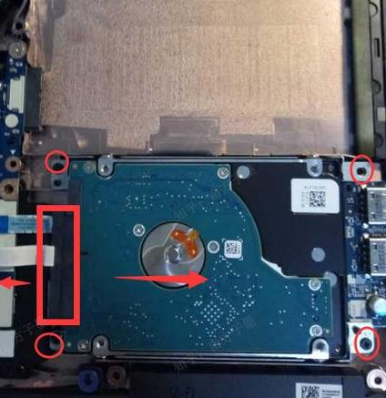 联想小新310拆机电池
