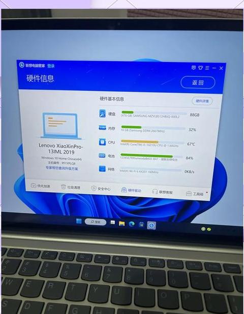 联想小新pro14是独显还是集显