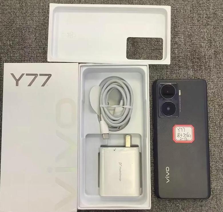 vivoy77配置参数处理器