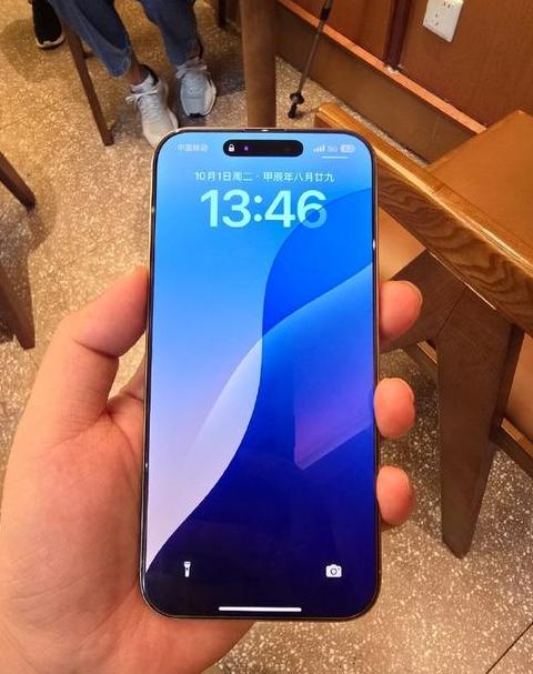 苹果手机有16吗