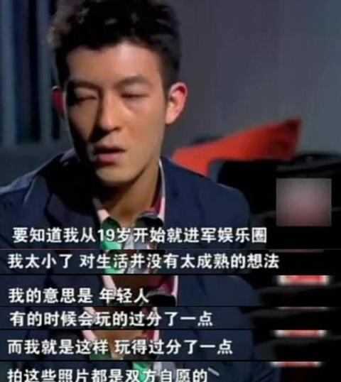 08年香港修电脑事件全纪录