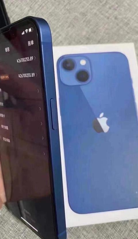 苹果13容易掉漆