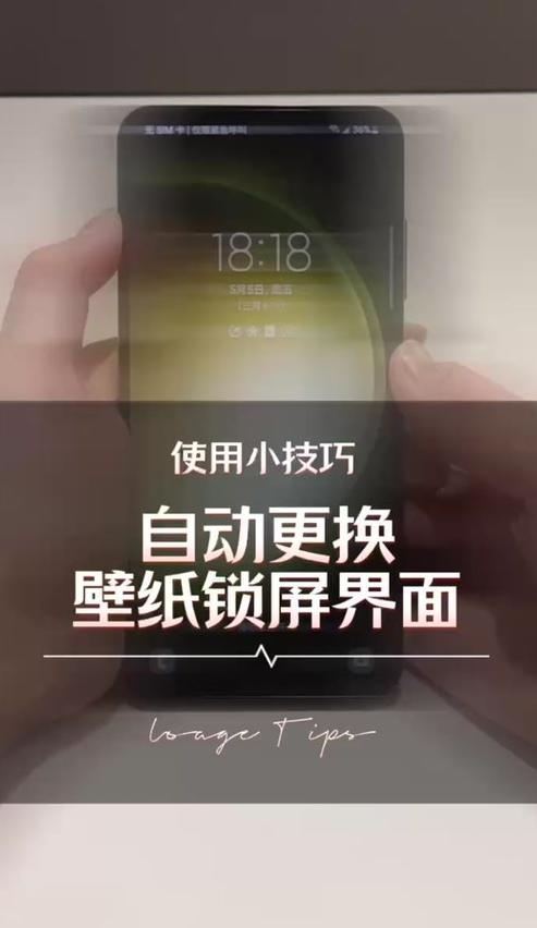 三星怎么彻底关闭分屏