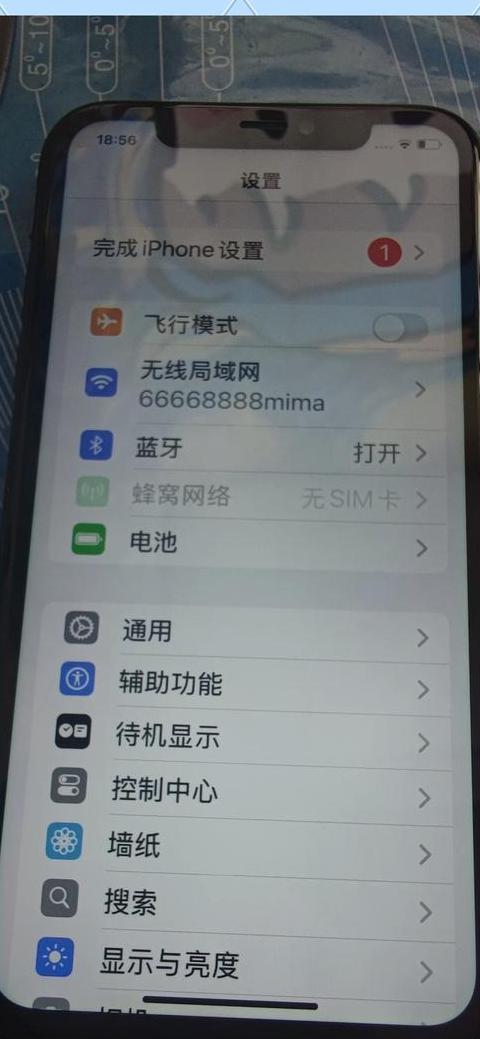苹果11屏幕是oled屏吗