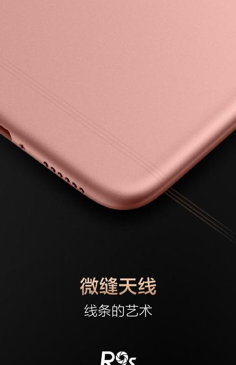oppor9m和r9s的手机壳有什么区别