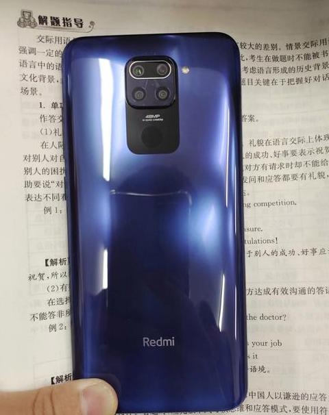 红米10x4g值得入手吗