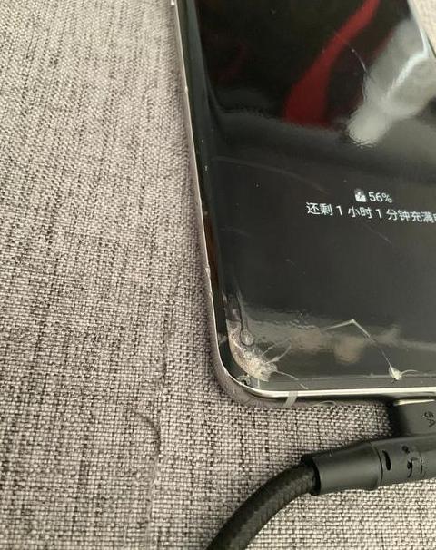 三星s10 无限重启 无法关机