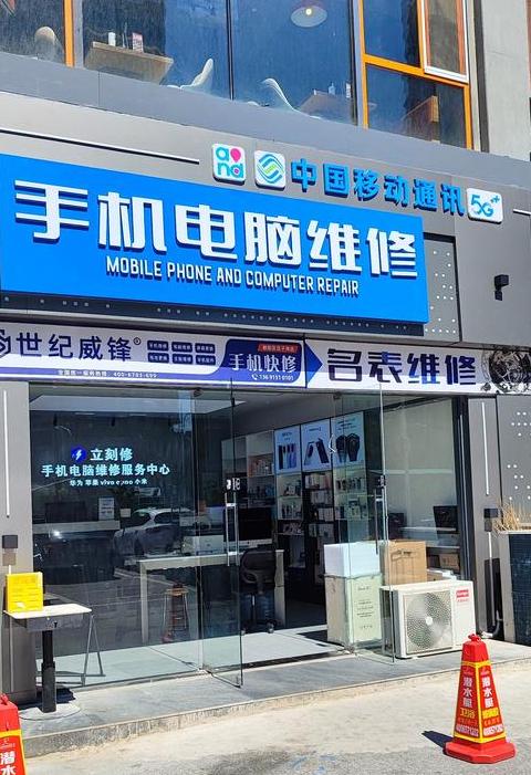 数码批发网站大全