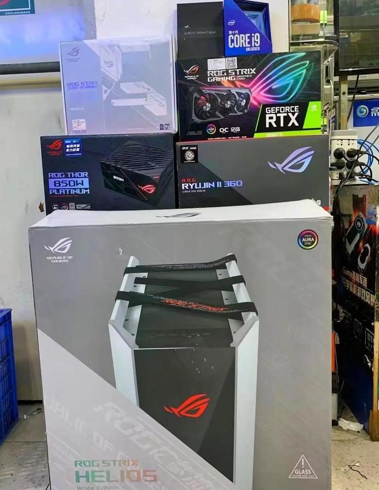 2021台式游戏电脑推荐