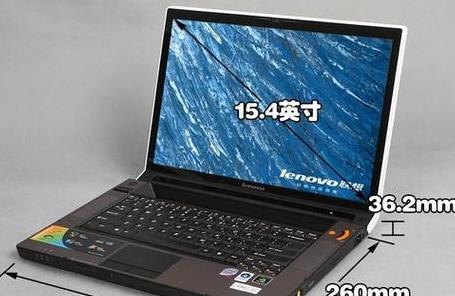 联想ideapad510-15ikb